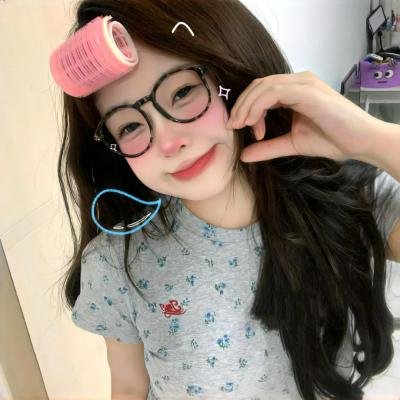 汗皂交香